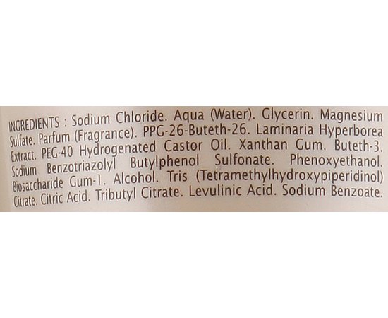 Арктический скраб с хлопьями морской соли Thalgo Merveille Arctique Salt Flake Scrub, 270 ml, изображение 3