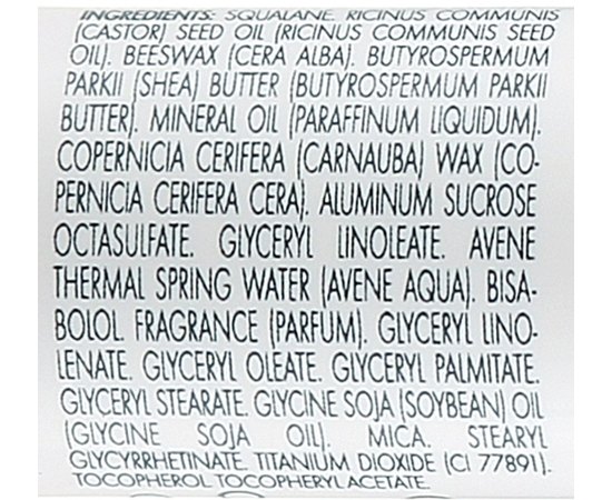 Бальзам для губ Avene Cold Cream Lip Balm, 4 g, изображение 3