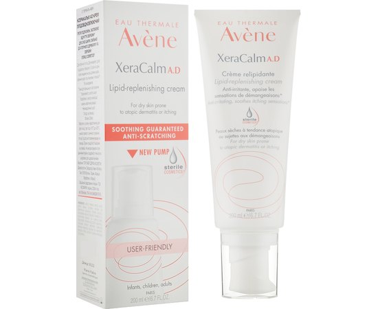 Avene Xera Calm AD Lipid-Replenishing Balm Бальзам для дуже сухої і атопічною шкіри, 200 мл, фото _ab__is.image_number.default