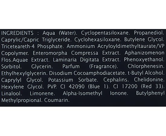 Thalgo Baume Apres-Rasage Бальзам після гоління, 75 мл, фото _ab__is.image_number.default