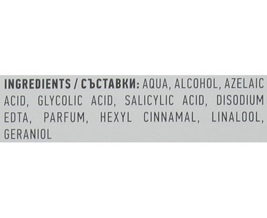 Biotrade Pure Skin Exfoliant Tonic Тоник отшелушивающий с кислотами для химического пилинга в домашних условиях, изображение 3