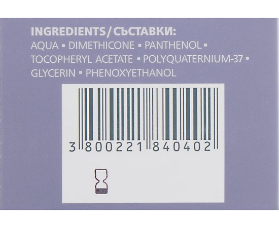 Biotrade Scarex Gel Гель от шрамов и рубцов, 15 мл, изображение 3