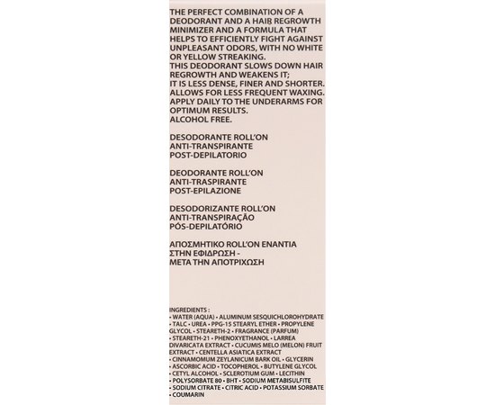 Дезодорант антиперспирант после эпиляции Academie Deodorant Roll-on Post Epilatoire Anti-Transpirant, 50 ml, изображение 3