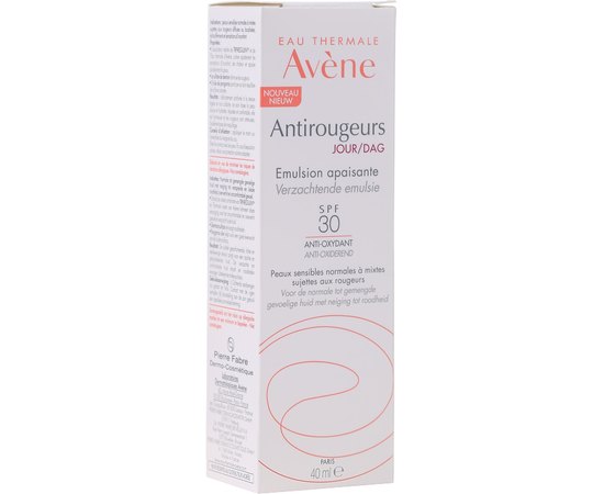 Avene Antirougeurs Emulsion SPF 20 Денна зволожуюча емульсія від почервонінь, 40 мл, фото _ab__is.image_number.default
