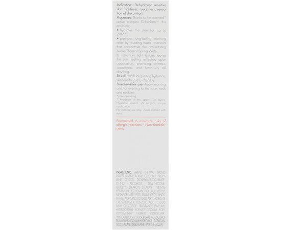 Эмульсия для лица легкая увлажняющая Avene Hydrance Light Hydrating Emulsion, 40 ml, изображение 3