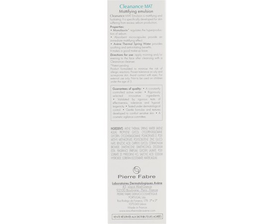 Avene Cleanance Mat Emulsion Емульсія матуюча для проблемної шкіри, 40 мл, фото _ab__is.image_number.default