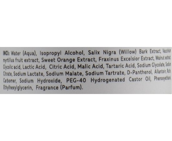 Фолли-доктор концентрат против врастания волос Депиляж Tanoya, 100 ml, изображение 3