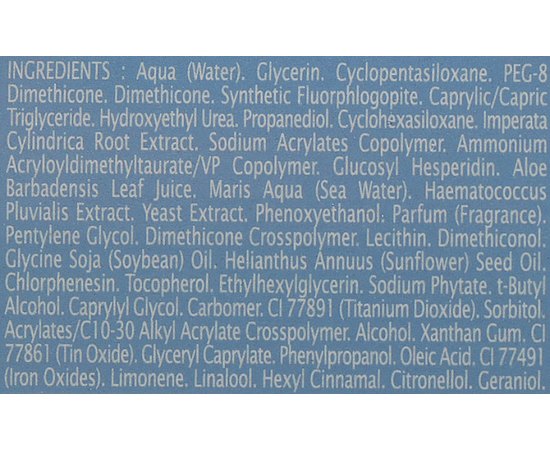 Thalgo Radiance Balm-In-Gel Гель-бальзам морське зволоження і сяйво, 50 мл, фото _ab__is.image_number.default