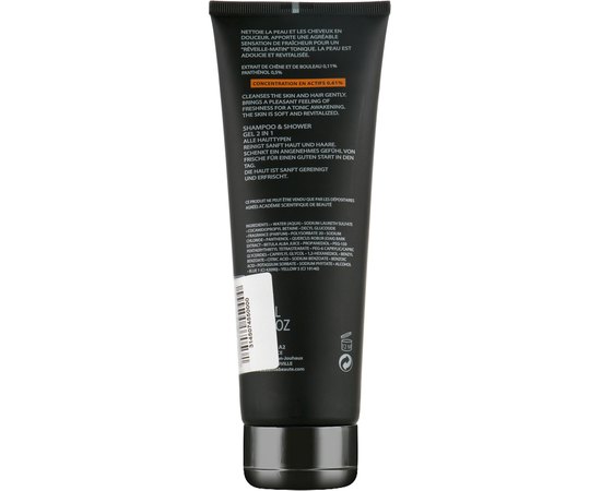 Academie Douche 2 en 1 Corps Et Cheveux short Гель для душа 2 в 1 для тіла і волосся, 250 мл, фото _ab__is.image_number.default