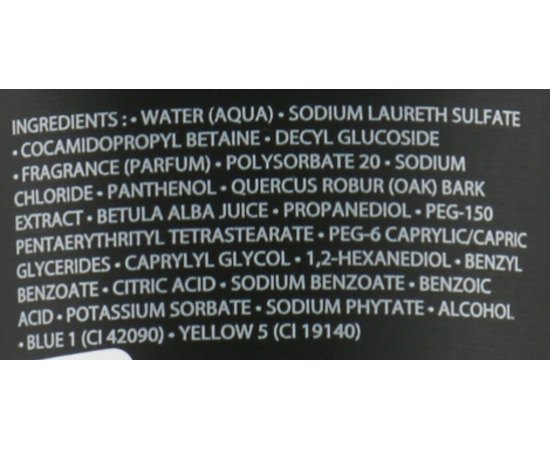 Academie Douche 2 en 1 Corps Et Cheveux short Гель для душа 2 в 1 для тіла і волосся, 250 мл, фото _ab__is.image_number.default