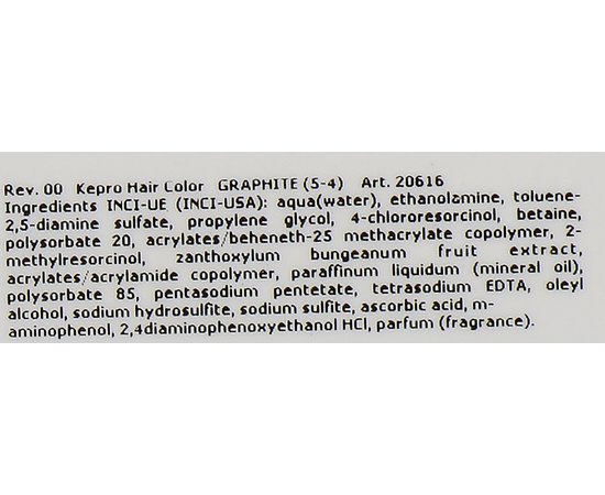 Гель-крем для волос для мужчин Kay Pro Beard Club Hair Color Gel, 60 ml, изображение 3