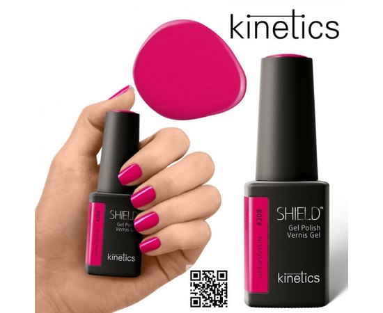 Гель лак для нігтів Kinetics SolarGel Nail Polish 208 - Jazz Lips, фото _ab__is.image_number.default