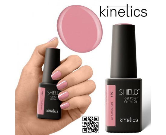 Гель лак для нігтів Kinetics SolarGel Nail Polish 391 - Pure Instinct, фото _ab__is.image_number.default