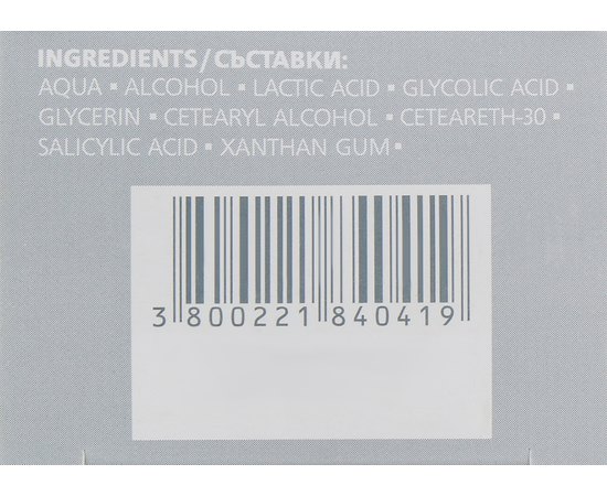 Гель против мозолей Biotrade Keratolin Foot Corn, 15 ml, изображение 3