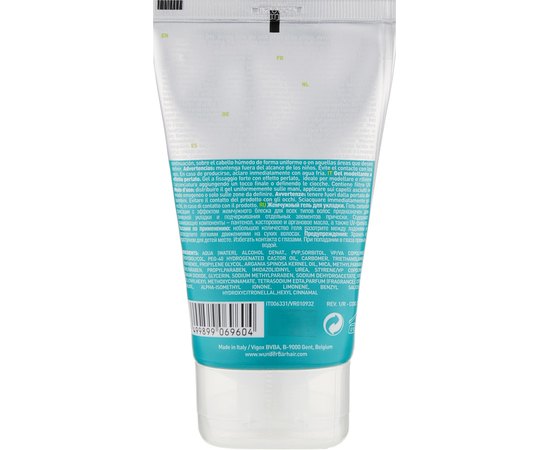 Гель сильной фиксации с перламутровым блеском Wunderbar Frozen Ice, 125 ml, изображение 2