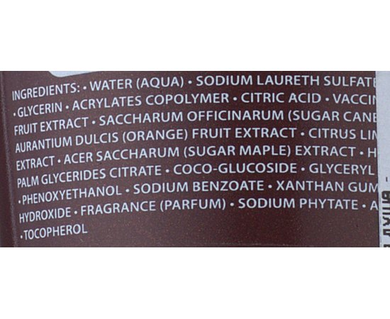 Гель-скраб для душа Academie Bronze Express Shower Gel Scrub, 200 ml, изображение 2