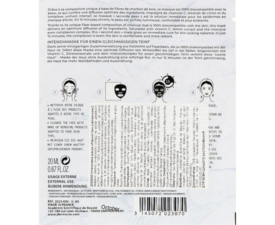 Інтенсивна маска Рівний тон з вітаміном С Academie Derm Acte Masque Unifiant Intensif, фото _ab__is.image_number.default