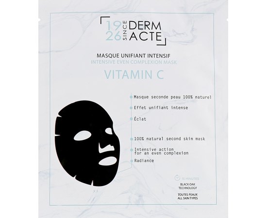 Интенсивная маска Ровный тон с витамином С Academie Derm Acte Masque Unifiant Intensif