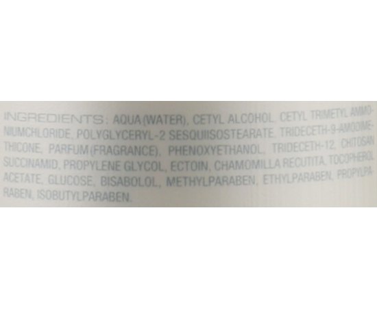 Wunderbar Color Volume Conditioner - Кондиціонер-об'єм для фарбованого волосся, 1000мл, фото _ab__is.image_number.default