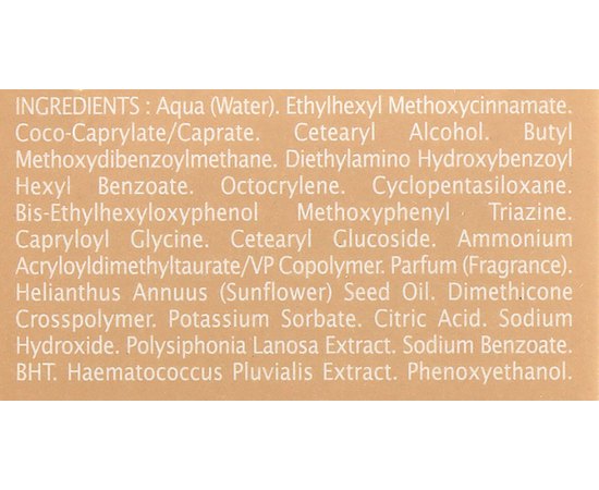 Крем антивозрастной солнцезащитный SPF50+ Thalgo Age Defence Sun Screen Cream, 50 ml, изображение 3