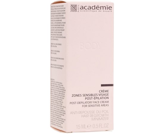 Крем для чувствительных зон после эпиляции Academie Creme Specifique Zones Sensibles, 15 ml, изображение 2
