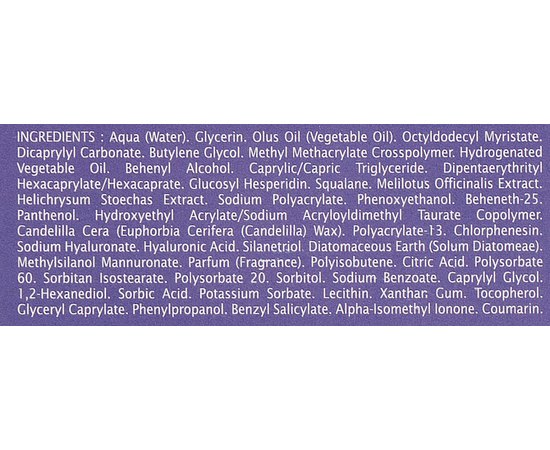 Крем для глаз лифтинговый корректирующий Thalgo Silicium Marin Lifting Correcting Eye Cream, 15 ml, изображение 3