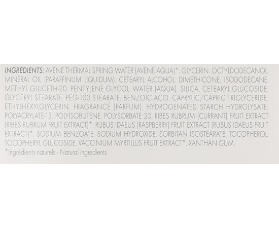 Avene Rich Revitalizing Nourishing Cream Відновлюючий живильний крем для обличчя, 50 мл, фото _ab__is.image_number.default