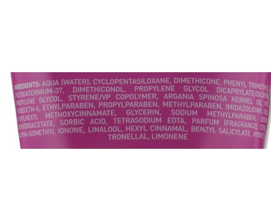 Wunderbar Hair Master Smooth'n Shine Cream - Крем Гладкість і блиск, 125 мл, фото _ab__is.image_number.default