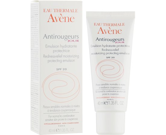 Крем дневной увлажняющий от покраснений и купероза SPF20 Avene Antirougeurs Cream, 40 ml, изображение 2
