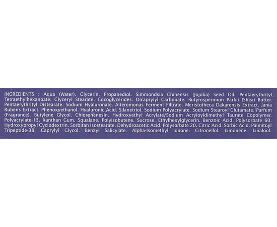 Thalgo Silicium Cream Крем з кремнієм, 50 мл, фото _ab__is.image_number.default