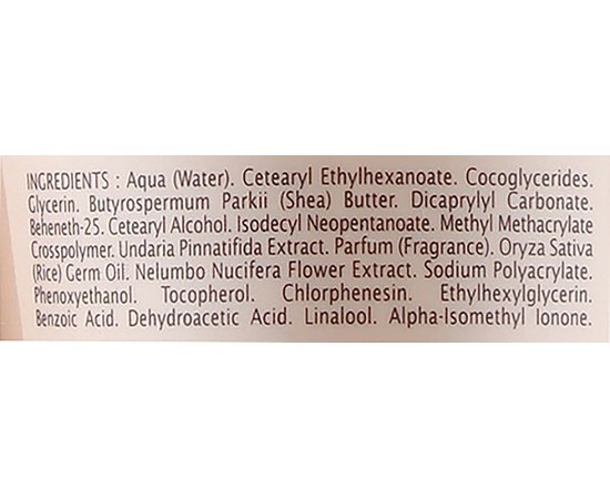 Thalgo Indoceane Silky Smooth Cream Шовковий пом'якшувальний крем, 150 мл, фото _ab__is.image_number.default Thalgo Indoceane Silky Smooth Cream Шовковий пом'якшувальний крем, 150 мл, фото _ab__is.image_number.default