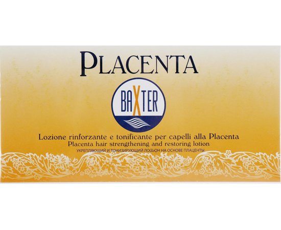 Лечебно-профилактический лосьон с растительной плацентой и пантенолом Baxter Placenta, 10x10 ml