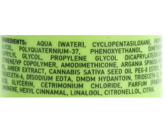 Лечение-разглаживание и блеск для жестких и курчавых волос Wunderbar Smooth'n Shine Leave In Treatment, 200 ml, изображение 3