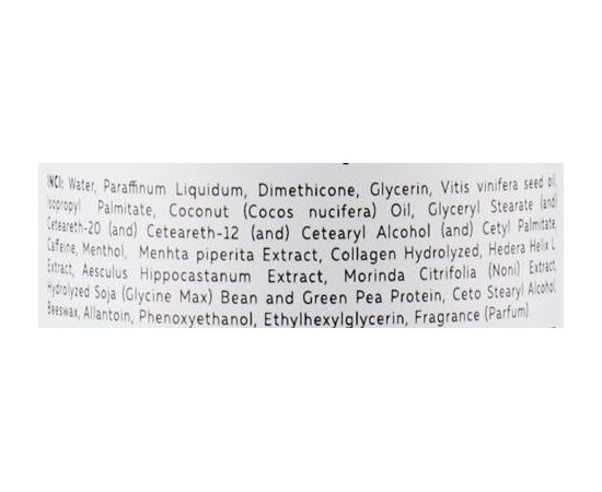 Лимфодренажный крем с охлаждающим эффектом Моделяж Tanoya, изображение 3