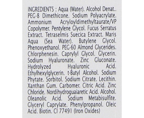 Локальный корректор недостатков Thalgo Imperfection Corrector, 15 ml, изображение 3