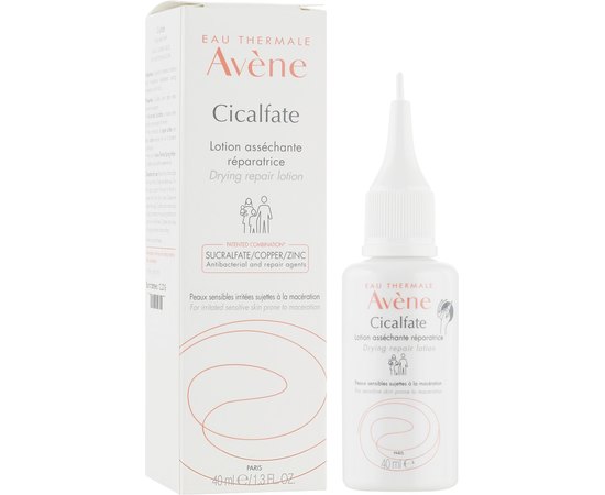 Лосьон подсушивающий для восстановления чувствительной раздраженной кожи Avene Cicalfate Drying Repair Lotion, 40 ml, изображение 2
