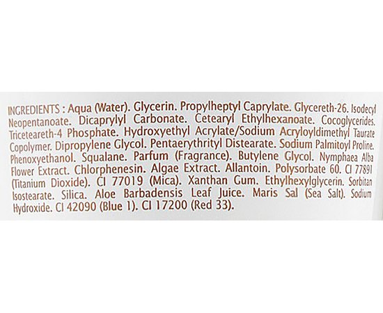 Лосьон увлажняющий успокаивающий Thalgo Hydra Soothing Lotion, 150 ml, изображение 3