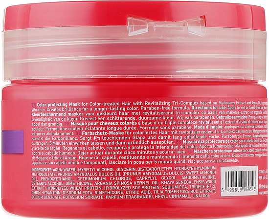 Маска для волос Защита цвета Wunderbar Color Protection Mask, 250 ml, изображение 2