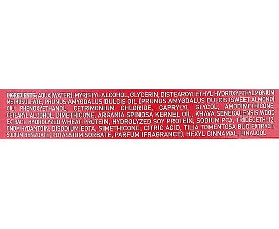 Маска для волос Защита цвета Wunderbar Color Protection Mask, 250 ml, изображение 3