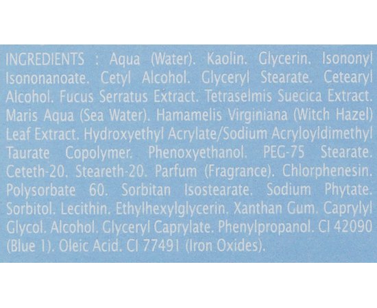 Маска интенсивная очищающая Thalgo Absolute Purifying Mask, 40 ml, изображение 3