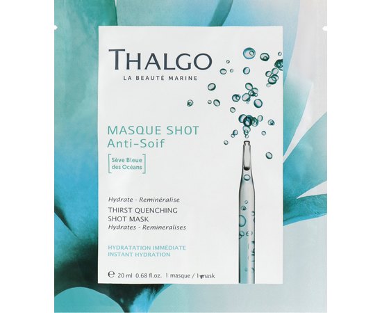 Маска Мгновенное увлажнение Thalgo Thirst Quenching Shot Mask, 1х20 ml