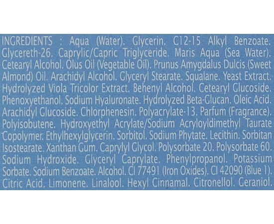 Thalgo Ultra Hydra-Marine Mask Маска ультра морське зволоження, 50 мл, фото _ab__is.image_number.default