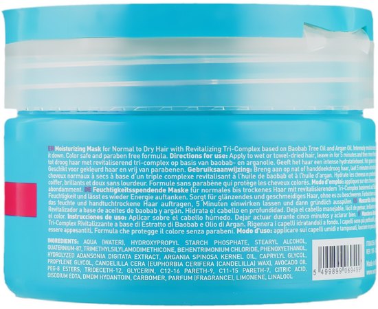 Маска-увлажнение для окрашенных нормальных и сухих волос Wunderbar Color Moisture Mask, 250 ml, изображение 2