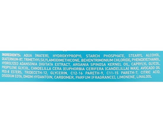 Маска-увлажнение для окрашенных нормальных и сухих волос Wunderbar Color Moisture Mask, 250 ml, изображение 3