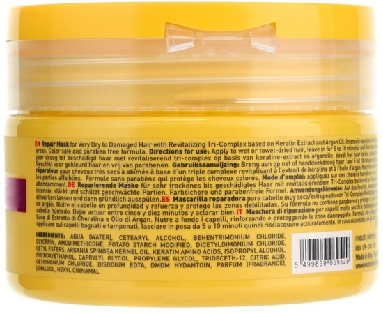 Маска-восстановление для ослабленных поврежденных волос Wunderbar Color Repair Mask, 250 ml, изображение 2