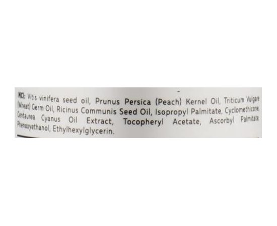 Масло для массажа лица и тела Базовое Моделяж Tanoya, 100 ml, изображение 3