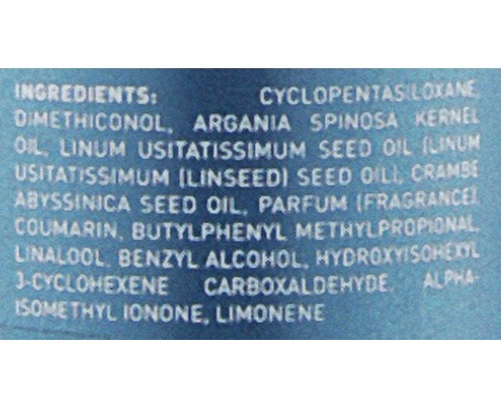 Wunderbar Magic Treat Luxury Hair Oil - Догляд за волоссям з аргановою олією, 100 мл, фото _ab__is.image_number.default