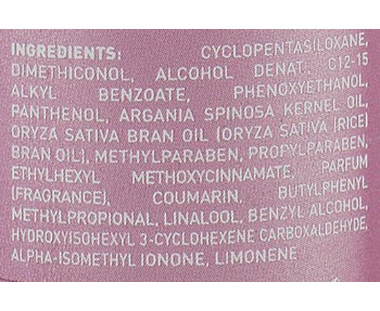 Wunderbar Hair Top Coat Oil - Термозахист і блиск з аргановою олією, 100 мл, фото _ab__is.image_number.default