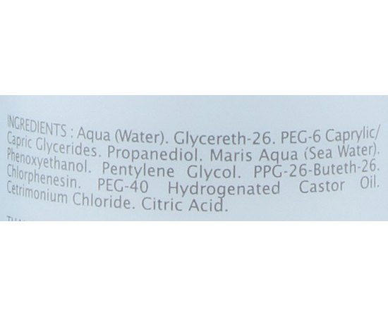 Мицеллярная вода очищающая Thalgo Micellar Cleansing Water, изображение 4