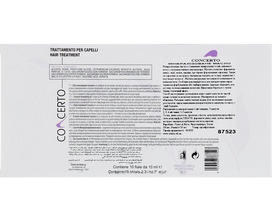 Минерализованное масло для волос Concerto Mineralizing Oil, 10x10 ml, изображение 2